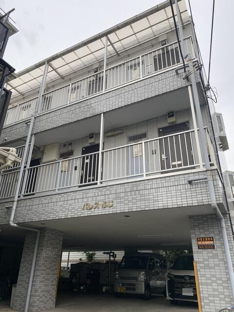 パレスふじの外観画像