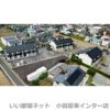 ドルフフジミB棟の外観画像