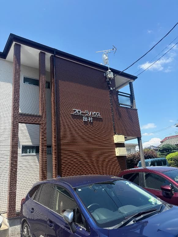 フローラハウス田村の外観画像