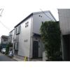 Bamboo House 三鷹（バンブーハウスミタカ）(バンブーハウスミタカ)の外観画像