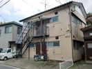 新倉アパートの外観画像