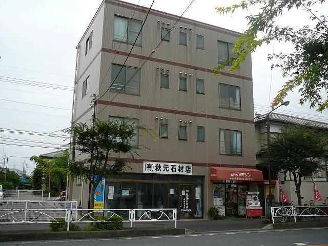 プラザキトアモートの外観画像