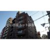 司光ハイツの外観画像