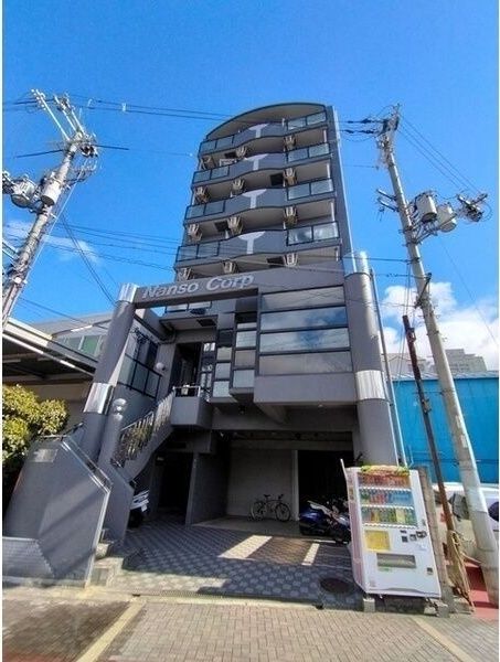 ナンソーコーポの外観画像