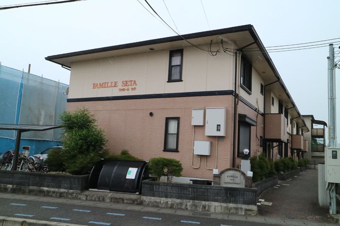 ファミールSETAの外観画像