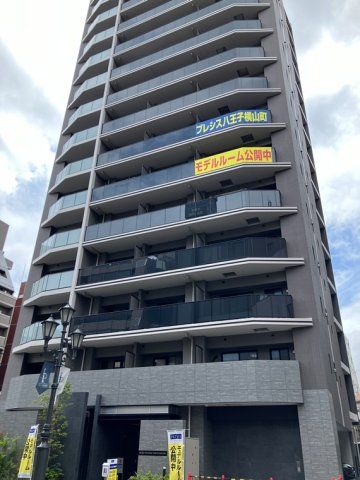プレシス八王子横山町の外観画像