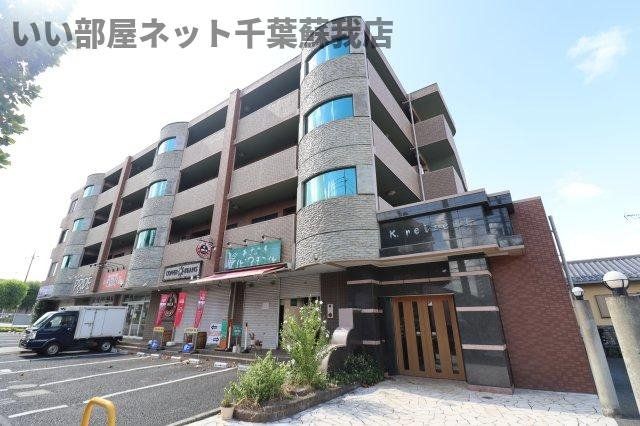 K,reizendの外観画像