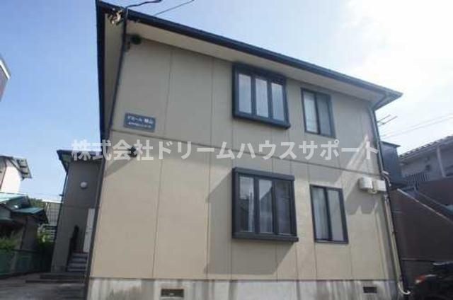 ドミール桜山の外観画像