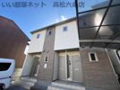 ベルリード花ノ宮の外観画像