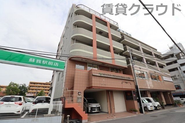 RireIuchiの外観画像