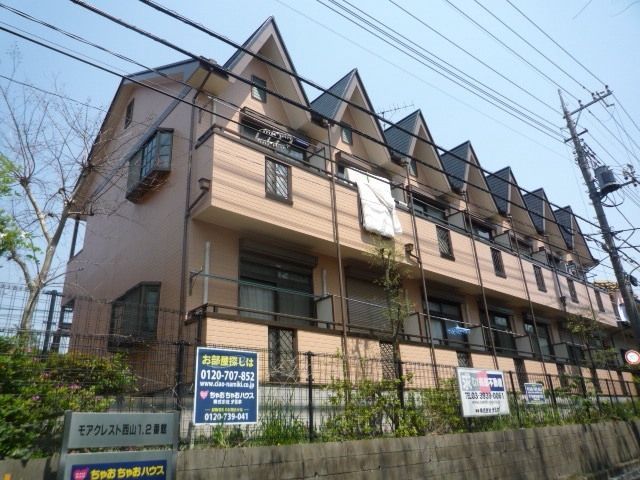 モアクレスト西山Ⅰ番館の外観画像