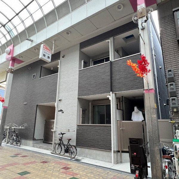 ALEGRIA九条の外観画像