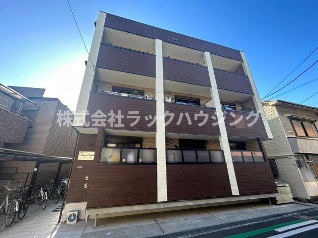 レユシール幸福の外観画像
