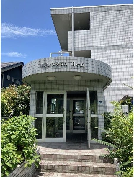 岡地レジデンス月ヶ丘の外観画像