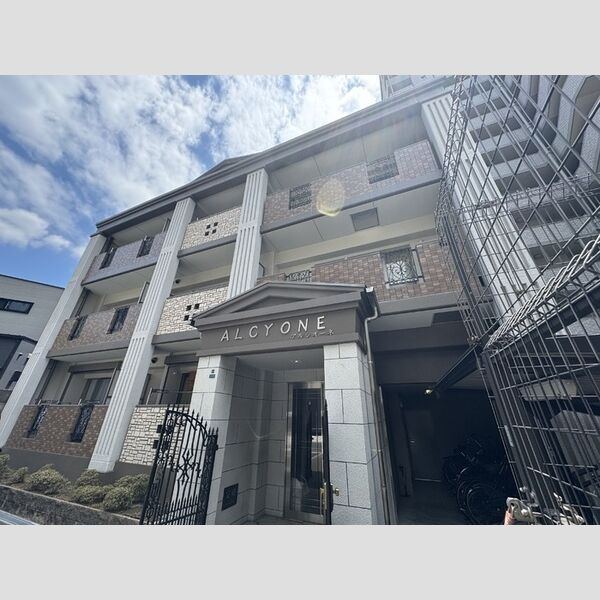 ALCYONEの外観画像