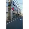 アールヴィヴァンの外観画像