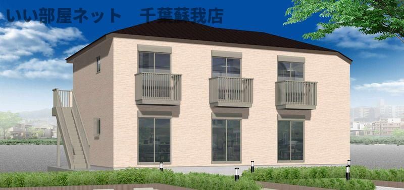 (仮称)千葉市中央区仁戸名町の外観画像