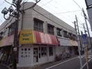 アサヒマンションの外観画像