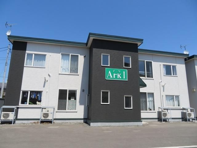 ArkⅠの外観画像