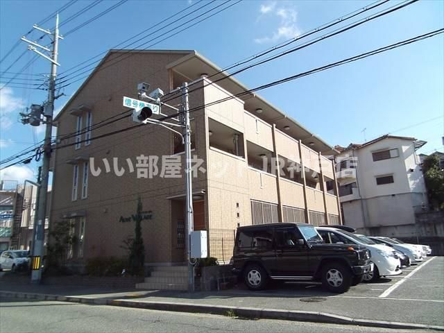 オブ・ヴィラージュの外観画像