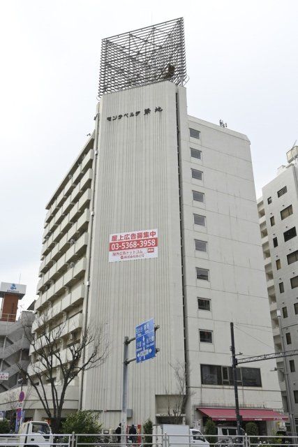 モンテベルデ築地の外観画像