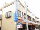 第57シンエイビルの外観画像