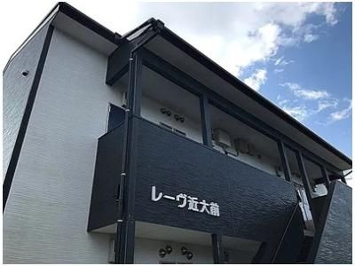 レーヴ近大前の外観画像