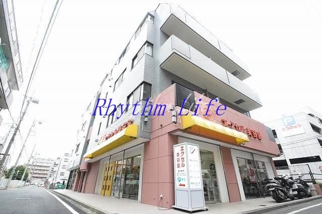 相原第二ルネスビルの外観画像