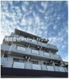 NYコート金沢 305号室の外観画像
