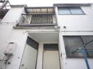 アール荘の外観画像