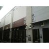 stage北新宿の外観画像