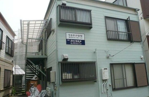 ラカサデ中里の外観画像