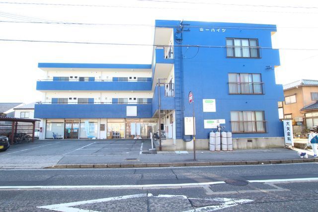 山一ハイツの外観画像