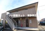 エスペランサ C棟の外観画像