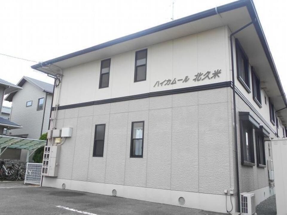ハイカムール北久米の外観画像