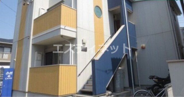 クレフラスト内田橋A棟の外観画像