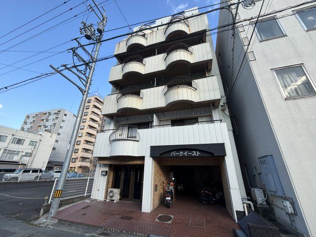 パークイーストの外観画像