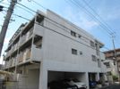 三愛荒江マンションの外観画像