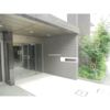 フォルテ荻窪(フォルテオギクボ)の外観画像