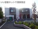 ベルデ アネックスの外観画像