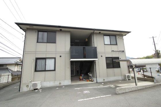 グリーンハイツ上安の外観画像