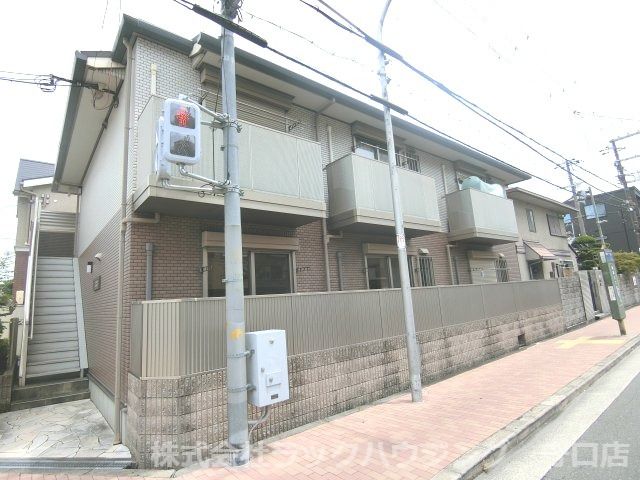 新森グリーンハイツの外観画像