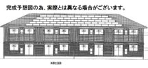 プレリー泗水の外観画像