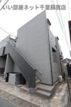 アンビエンテ千葉EAST館の外観画像