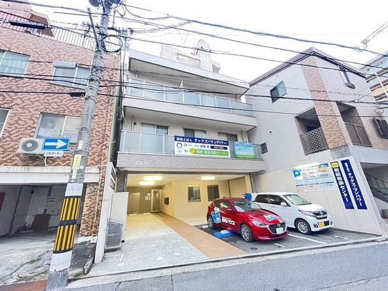 EKMビルの外観画像