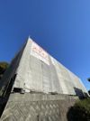 東谷山新築アパートの外観画像
