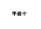 ラフィネの外観画像