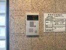 ハイネス大手門の外観画像