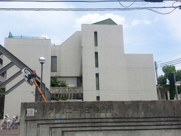 クレリエール21藤白台の外観画像