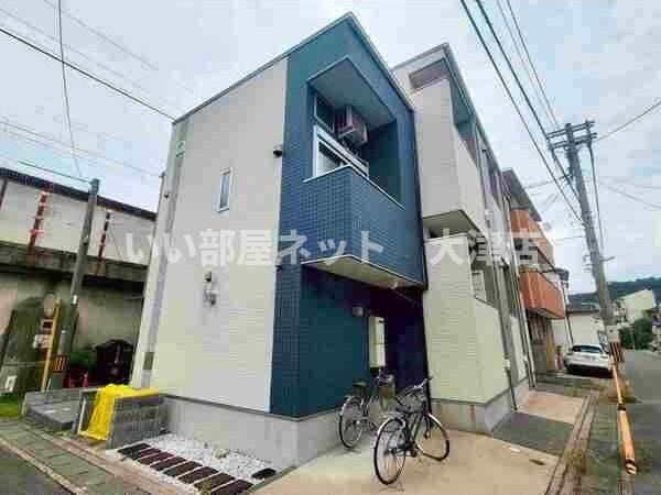 ハーモニーテラス四ノ宮川原町の外観画像